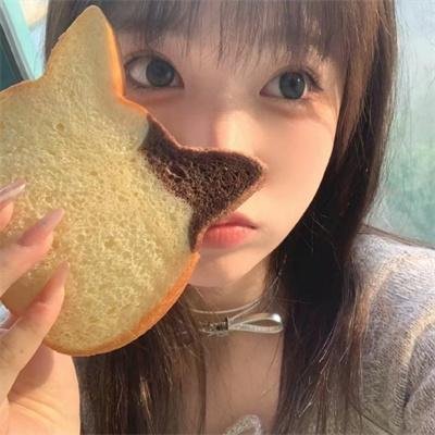白石山下一家人