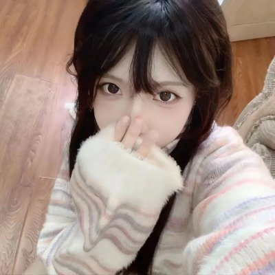美人邦