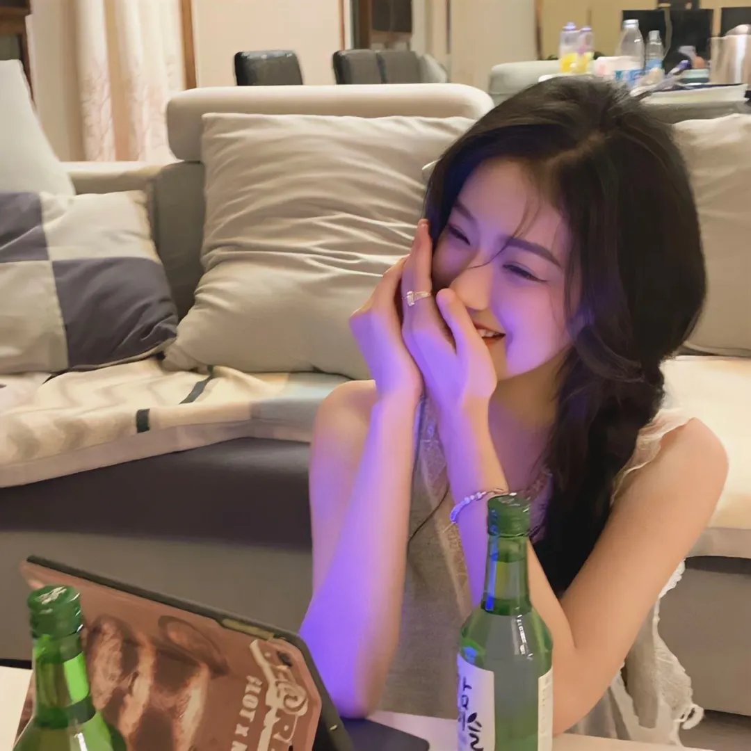 她的城